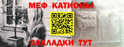 jwh Ирбит