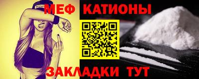 таблы Изобильный