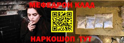jwh Ирбит