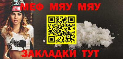 jwh Ирбит