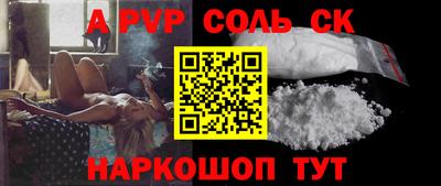 jwh Ирбит