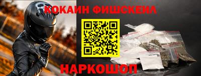 таблы Изобильный