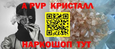 таблы Изобильный