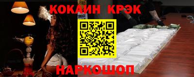 jwh Ирбит