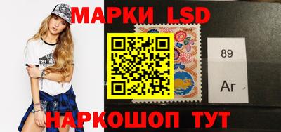 таблы Изобильный