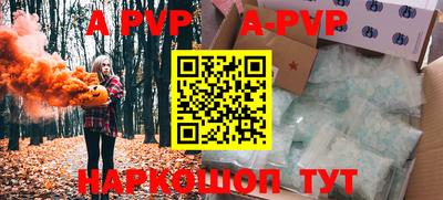 таблы Изобильный