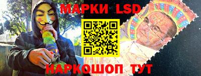 бошки Ипатово