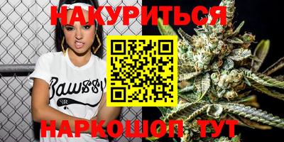 бошки Ипатово