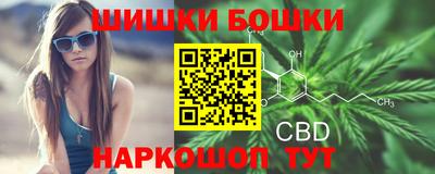 таблы Изобильный