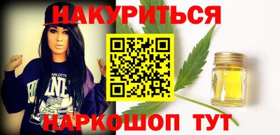 бошки Ипатово