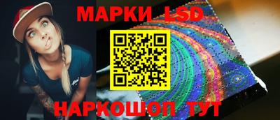 бошки Ипатово