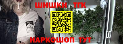 jwh Ирбит