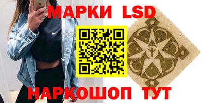 таблы Изобильный