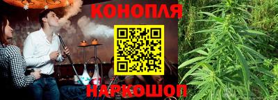 бошки Ипатово