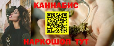 jwh Ирбит