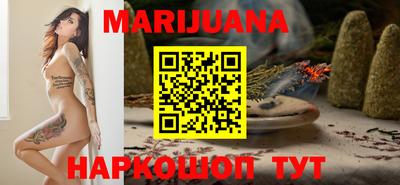 jwh Ирбит