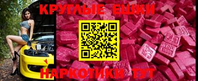 jwh Ирбит