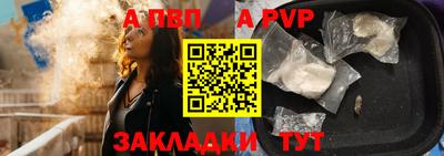 jwh Ирбит