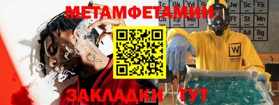 таблы Изобильный