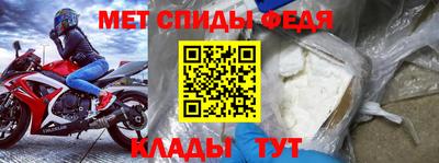 jwh Ирбит