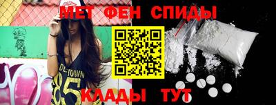 бошки Ипатово