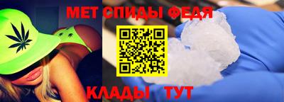 jwh Ирбит