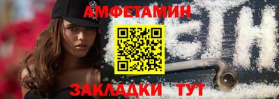 таблы Изобильный