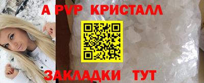 jwh Ирбит