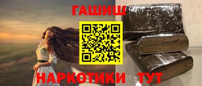 таблы Изобильный