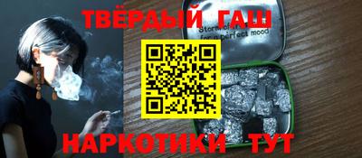 бошки Ипатово