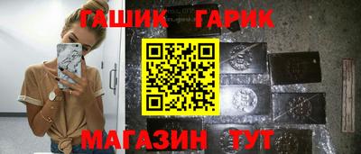 jwh Ирбит