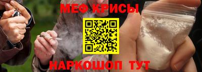 таблы Изобильный