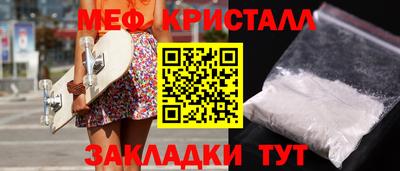 таблы Изобильный